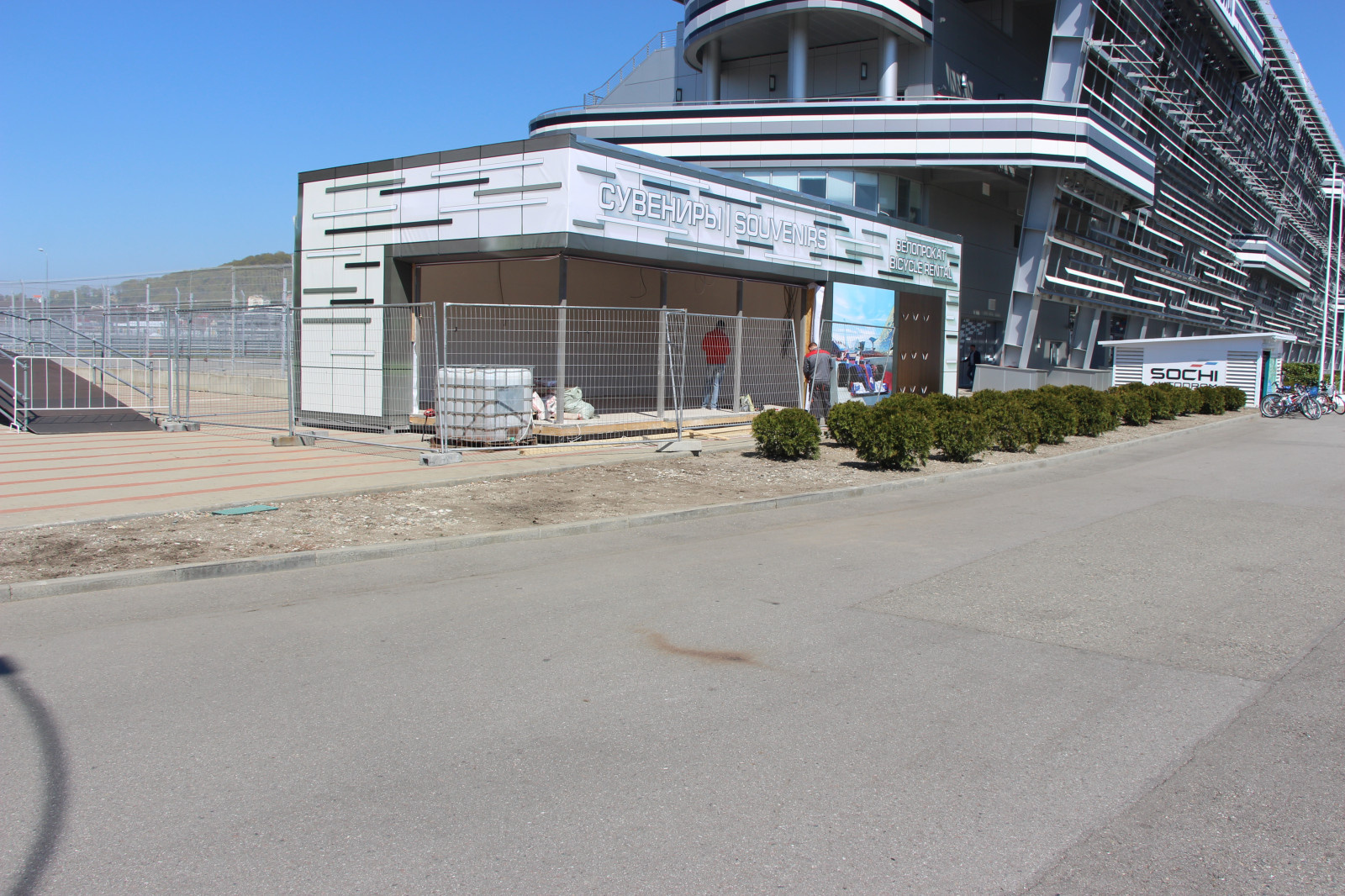 Павильон Олимп парк