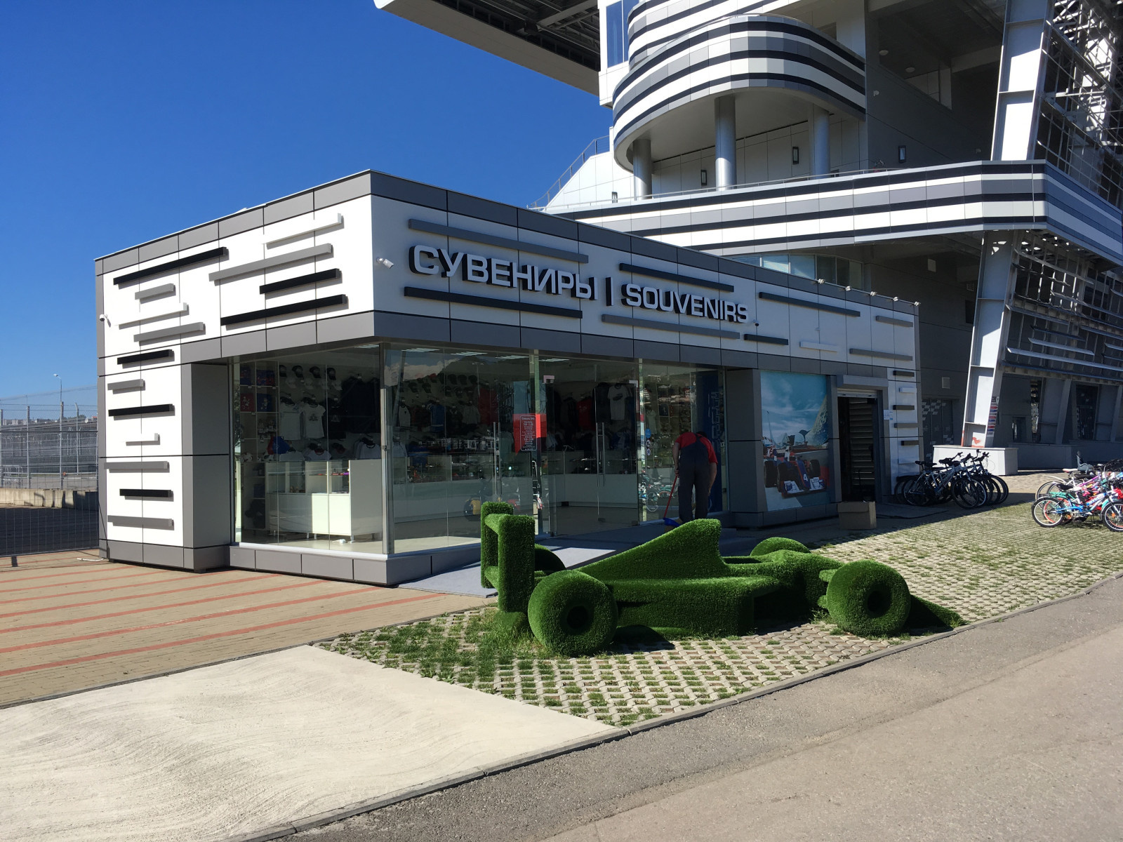 Обложка проекта: Павильон Олимп парк