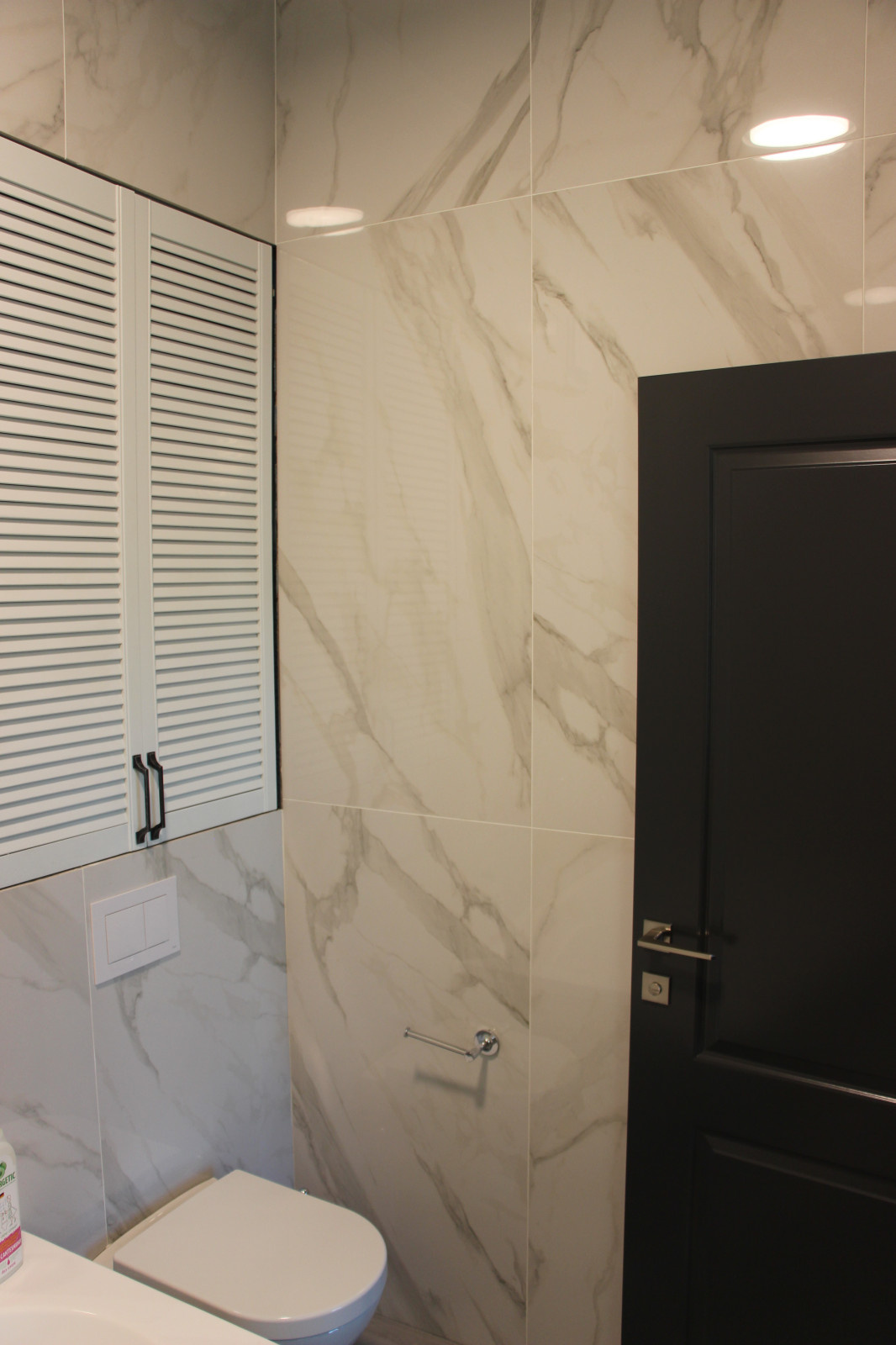 ЖК Барселона Парк