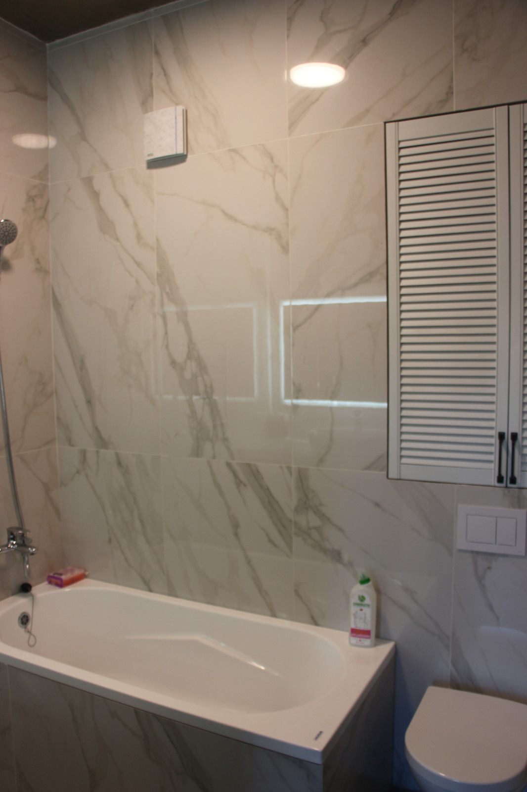 ЖК Барселона Парк