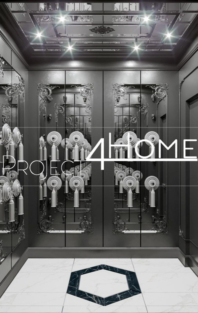 Микс: классика, фьюжен, электрика