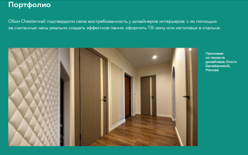 Публикации