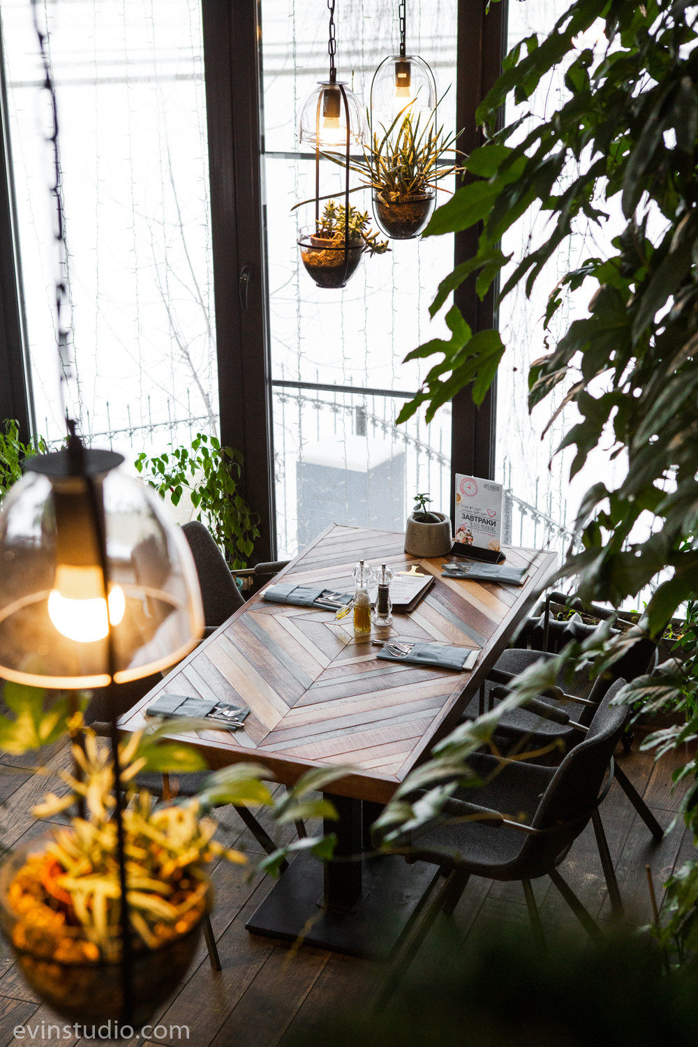 Бюро находок