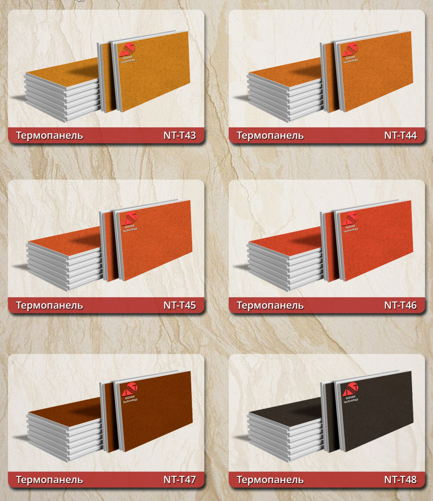 Дом в Кошеево