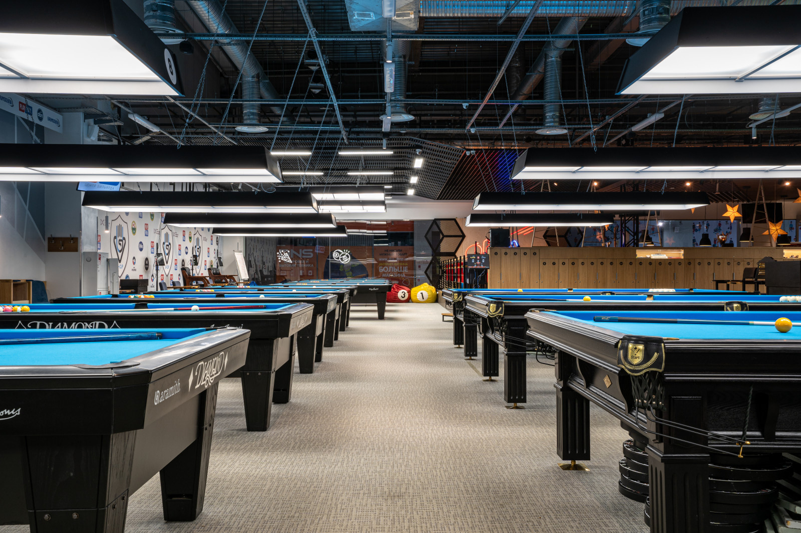 PlayPool