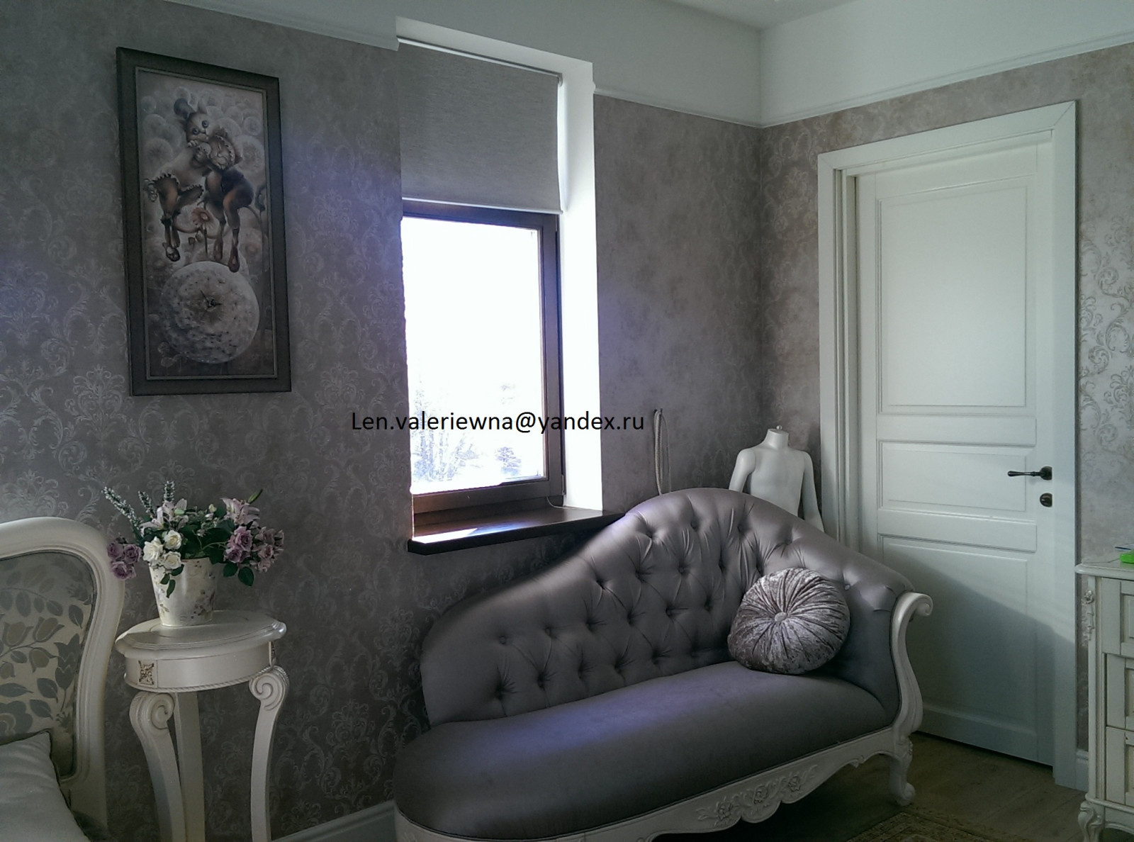 Частный дом