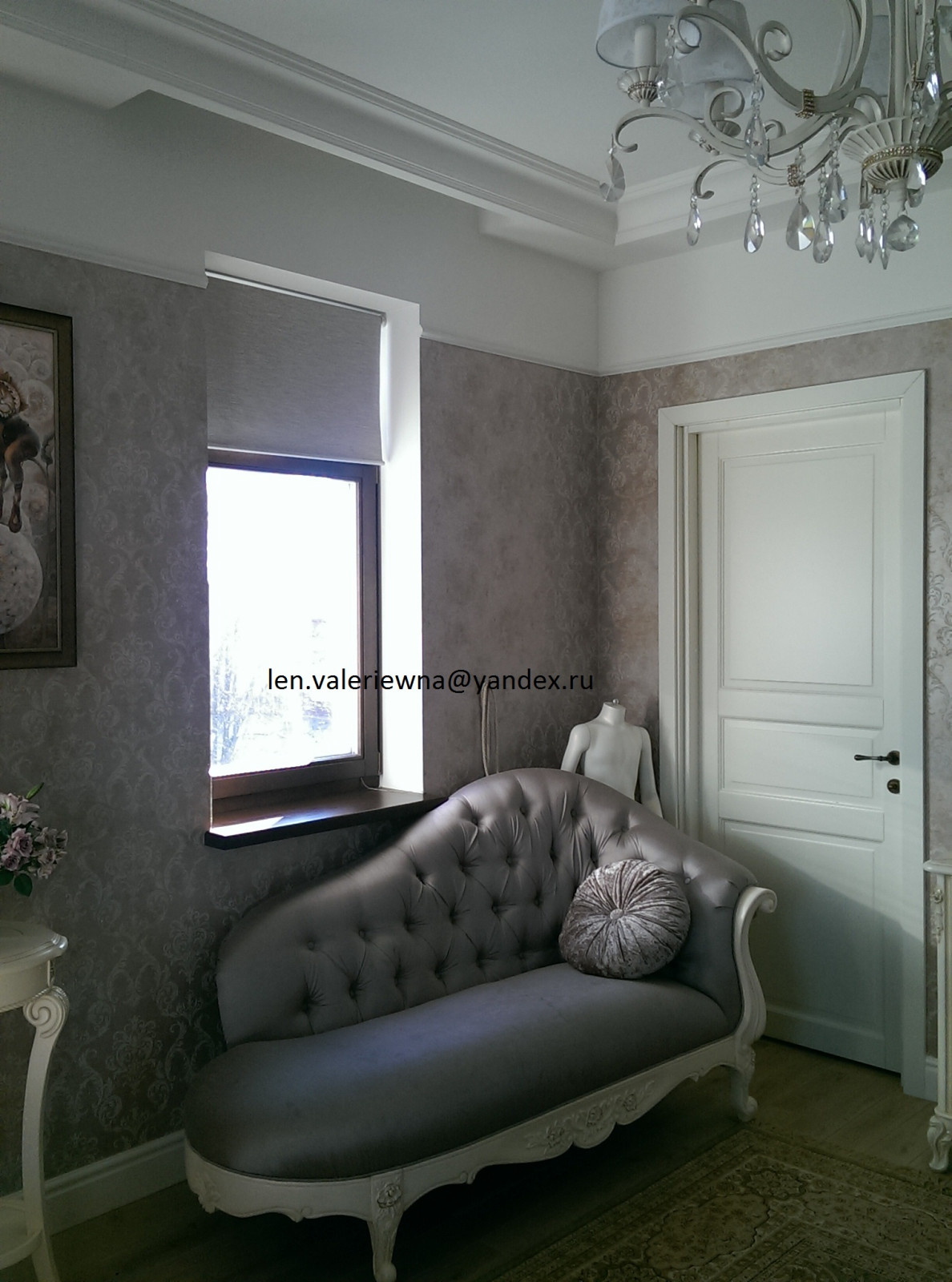 Частный дом