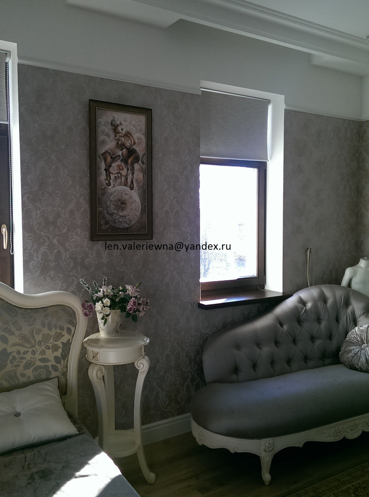 Частный дом