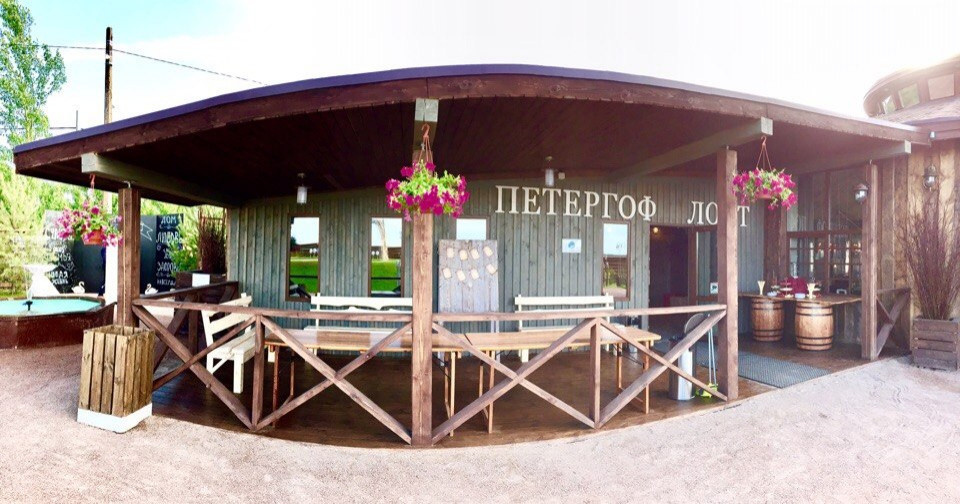 Веранда