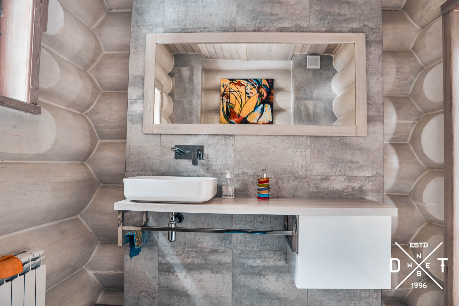 Скандинавский