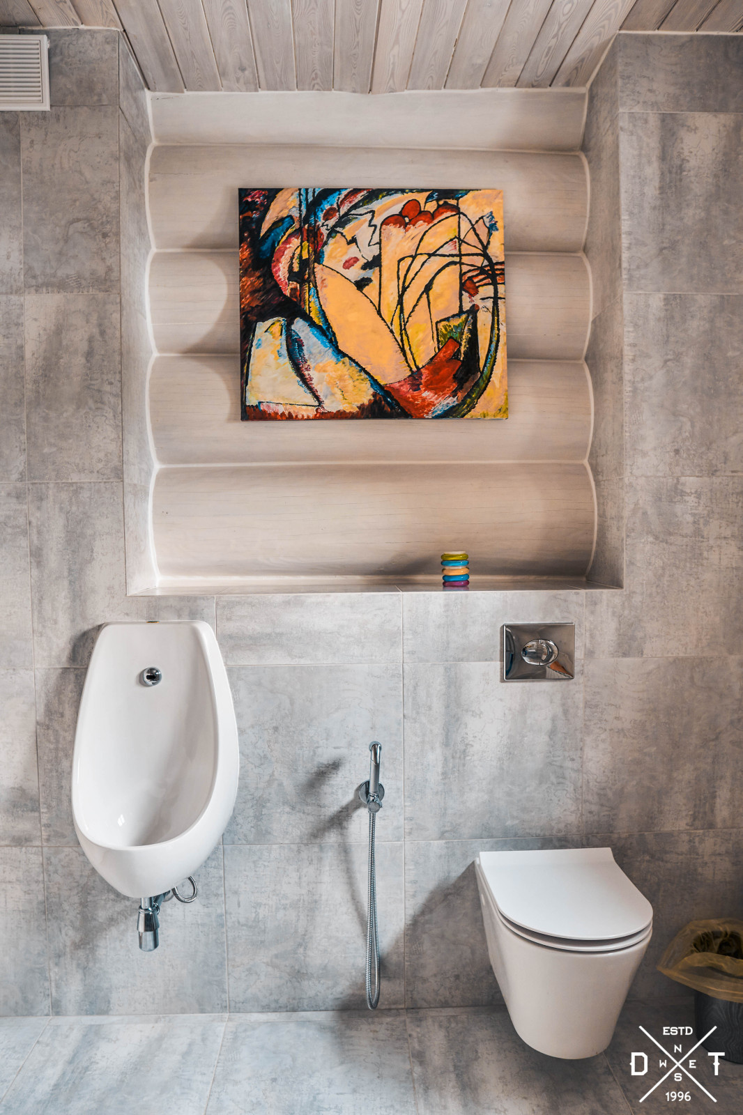 Скандинавский