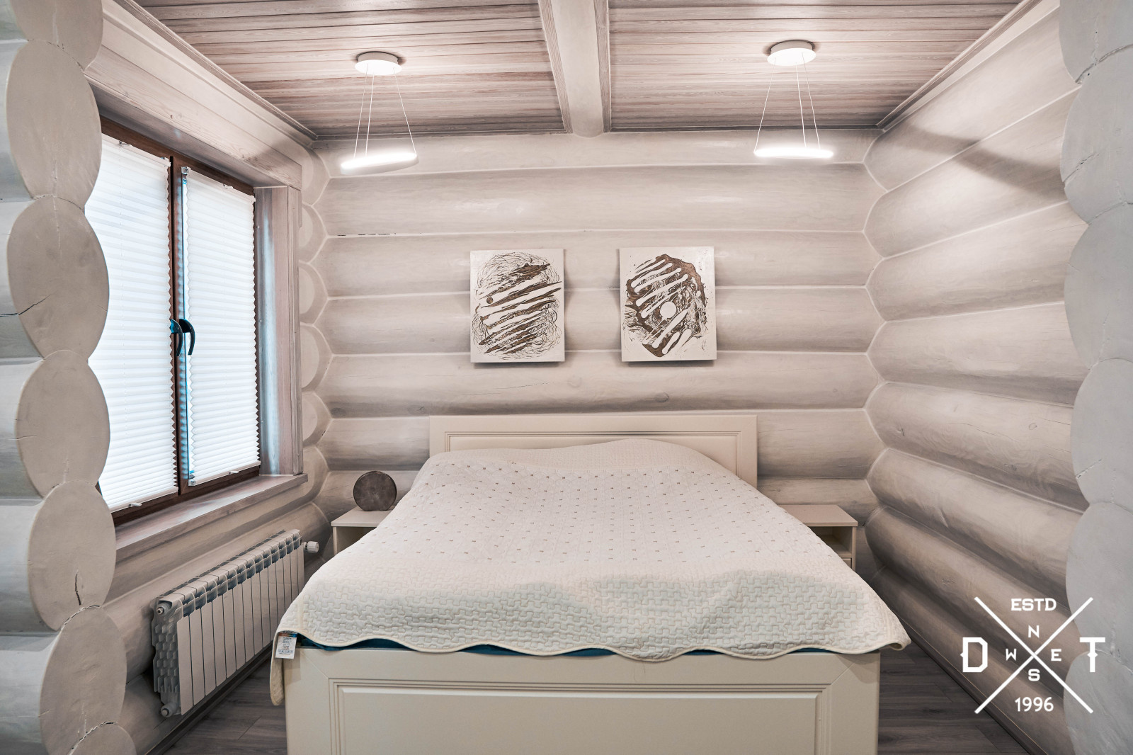 Скандинавский