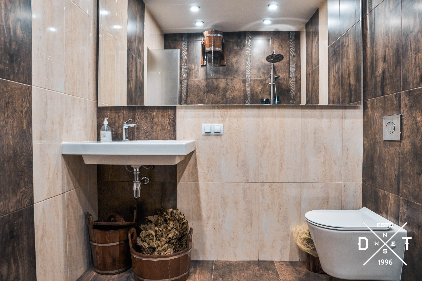 Скандинавский