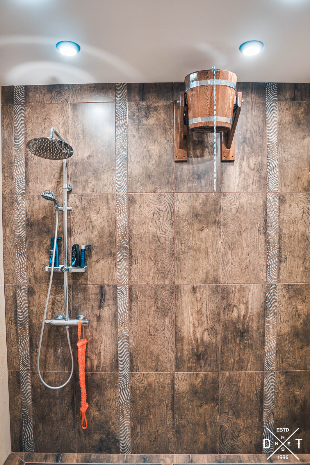 Скандинавский