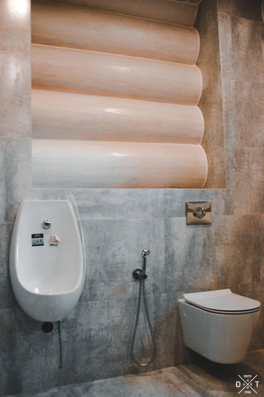 Скандинавский