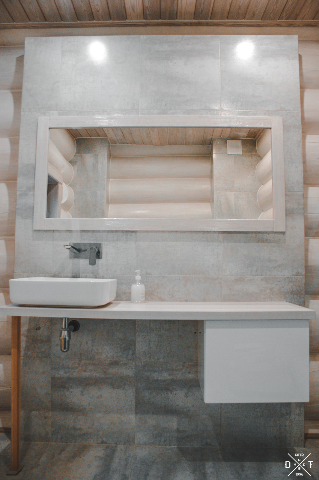 Скандинавский