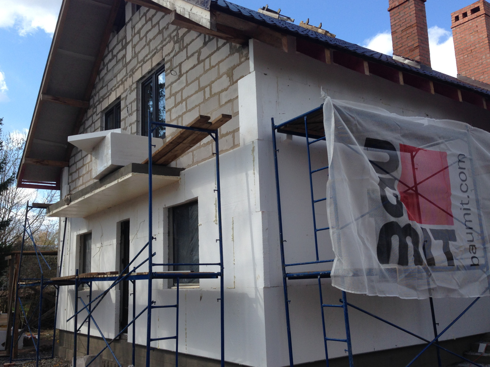 Фасадные работы