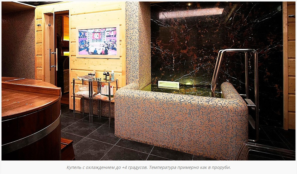 Обложка проекта: купель в бане с охлаждением до +4 градусов