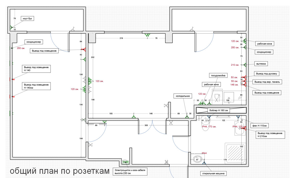 Планировка квартиры 50 м2