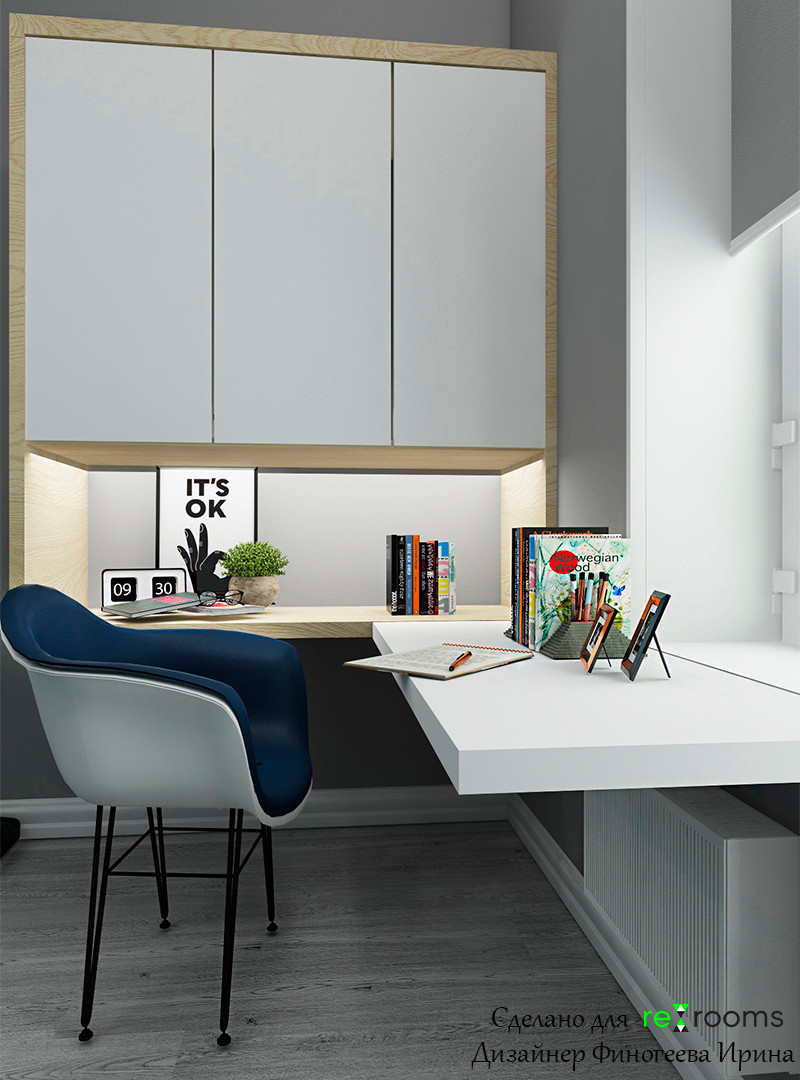 ЖК "Счастье в Садовниках" г.Москва