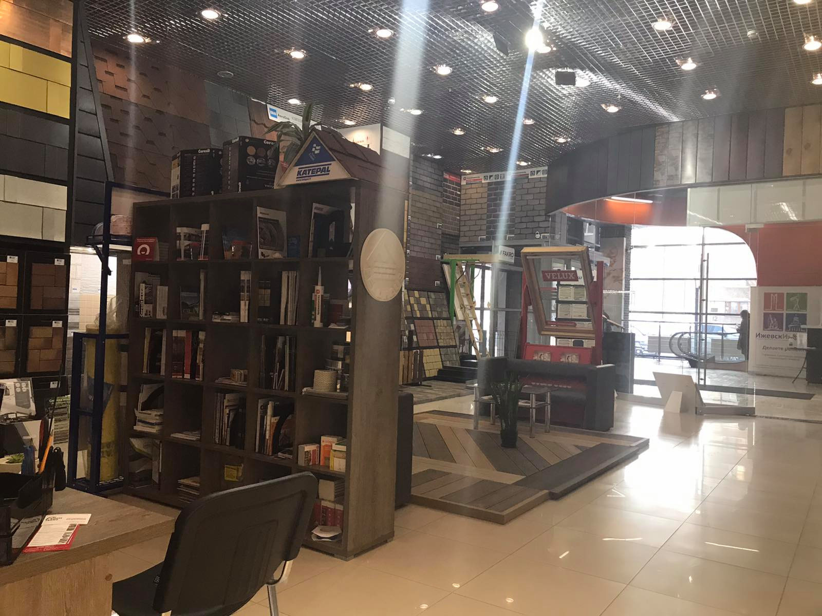 Шоу-рум , ТОЦ СИТИ