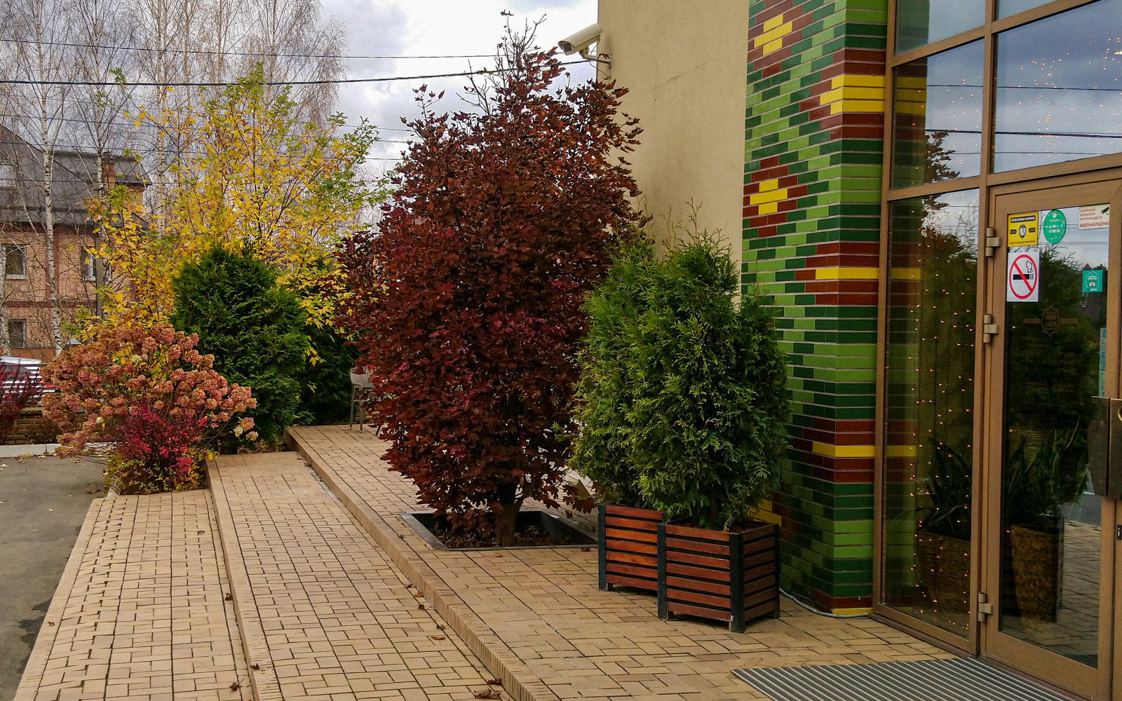 Ресторан Ляби Хауз