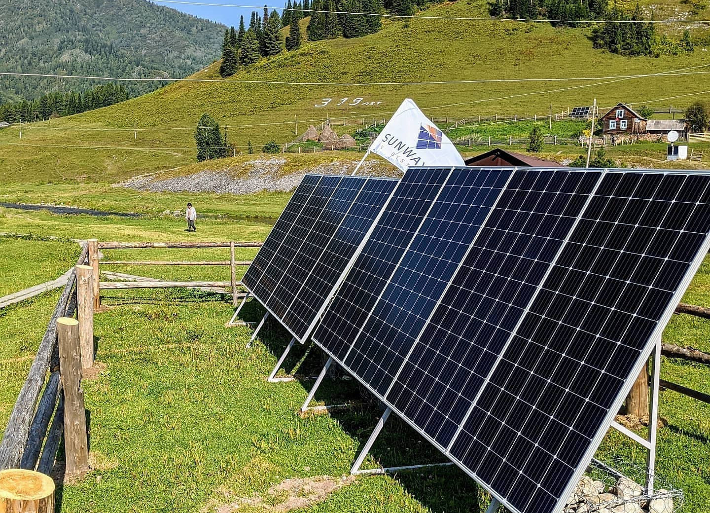 Обложка проекта: Электрификация удаленных уголков Сибири