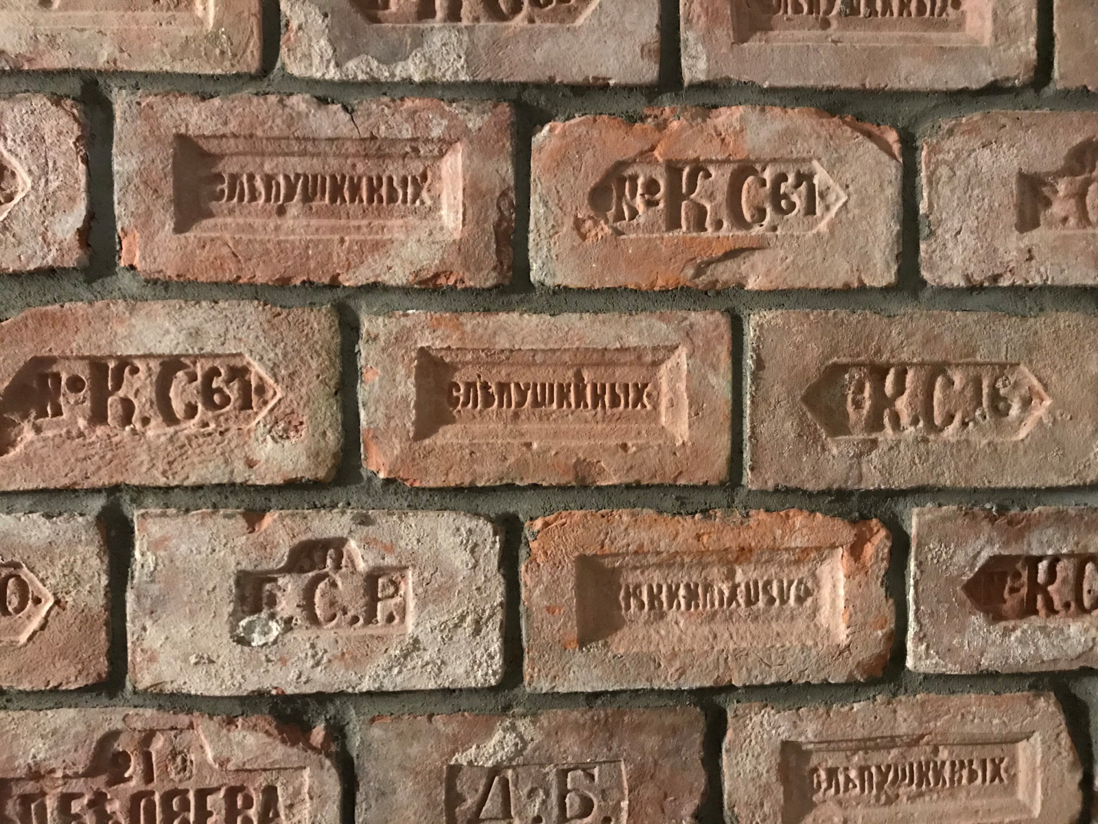 Перегородки из кирпича