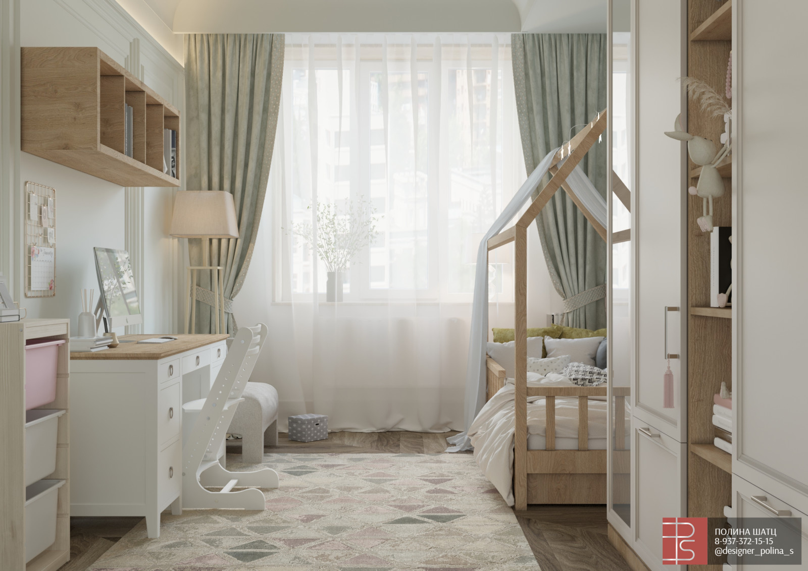 Квартира с 3м потолками для семьи из 4 человек