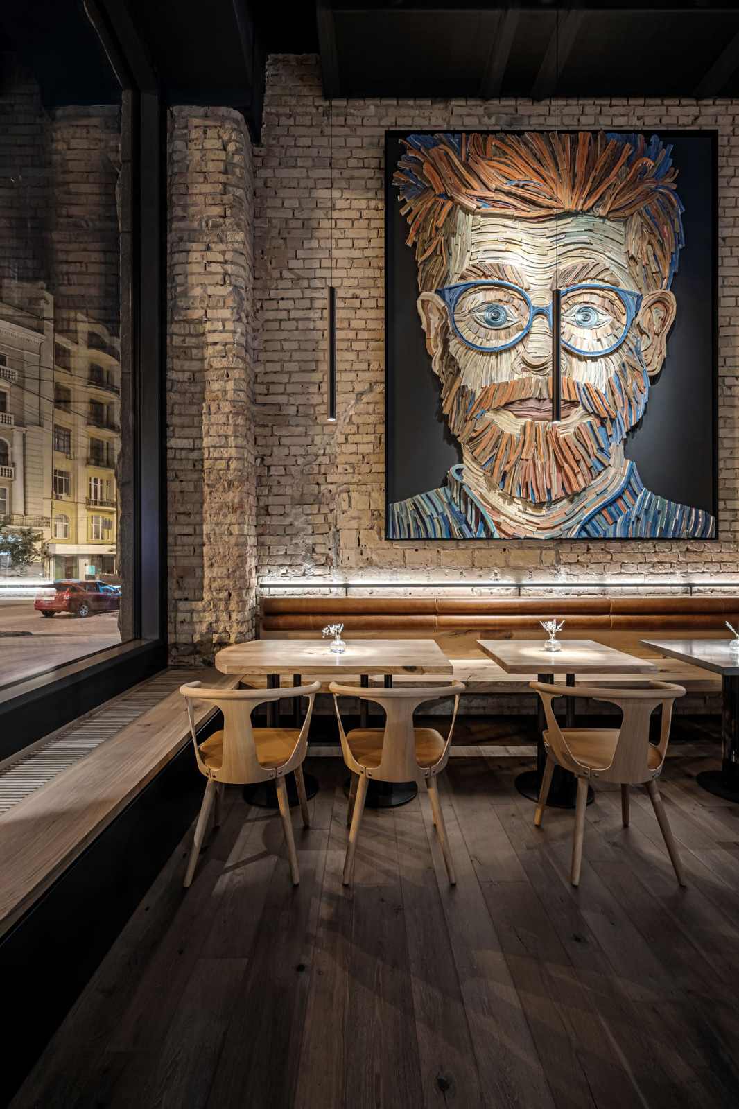 Follower | Restaurant & Bar