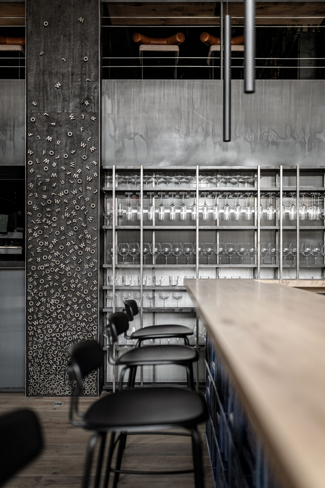 Follower | Restaurant & Bar