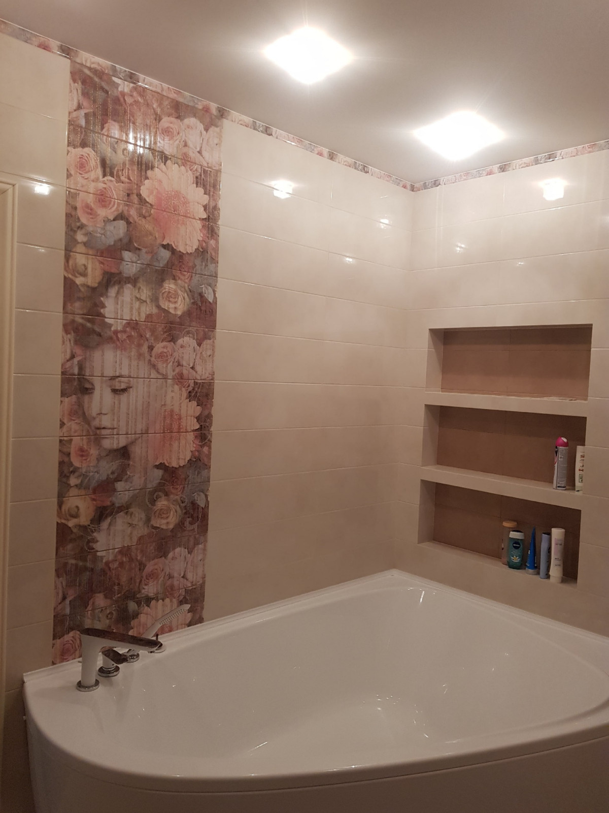 Квартира для семьи из 4 человек