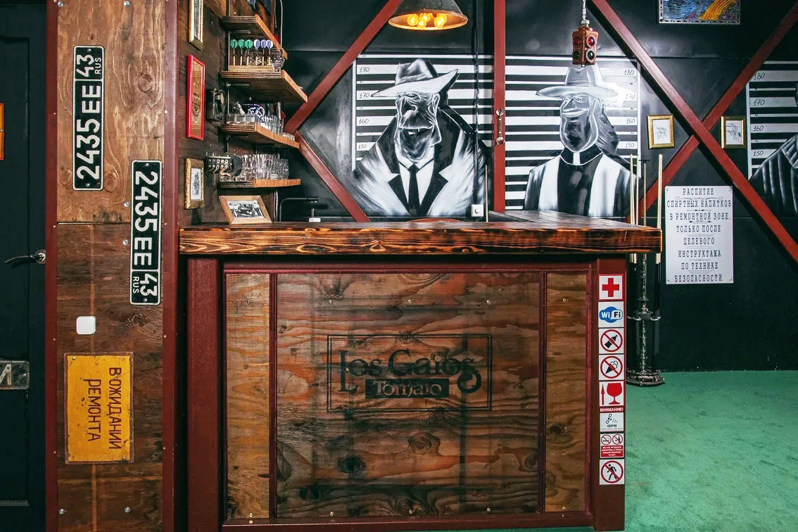 Бильярдная "Гараж-Кураж"