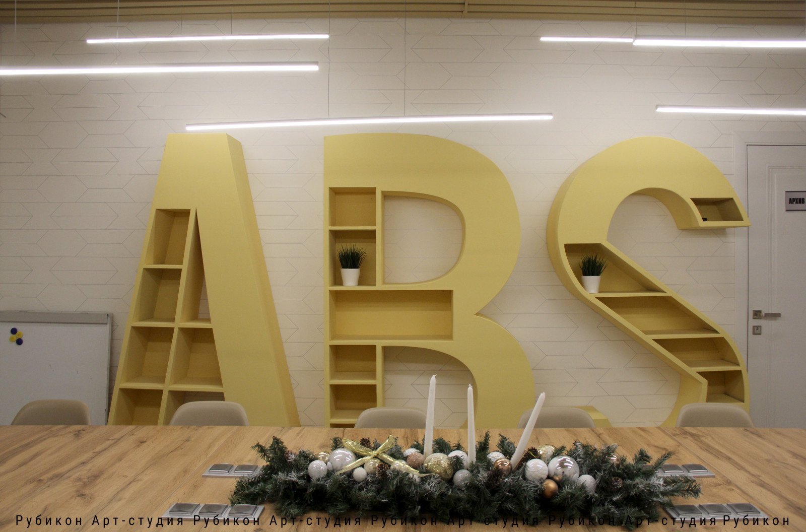 Офисное пространство компании логистики "ABS Group", 1000 кв.м.