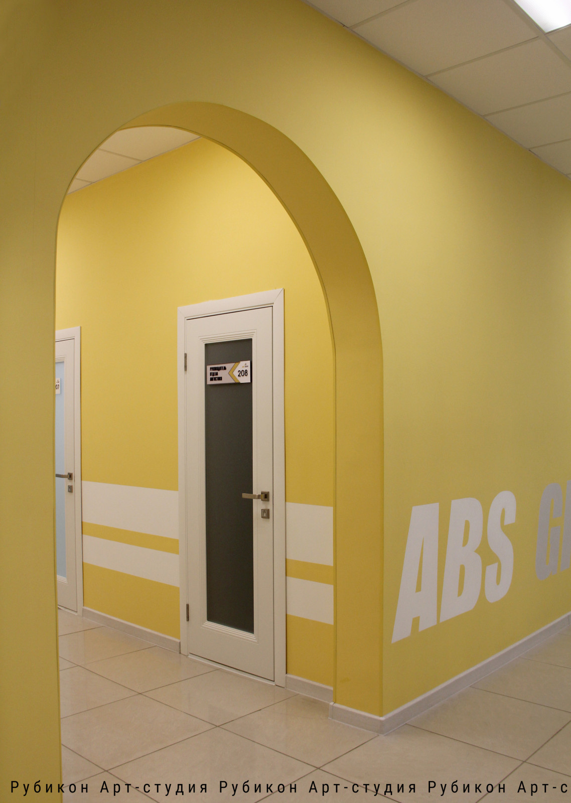 Офисное пространство компании логистики "ABS Group", 1000 кв.м.