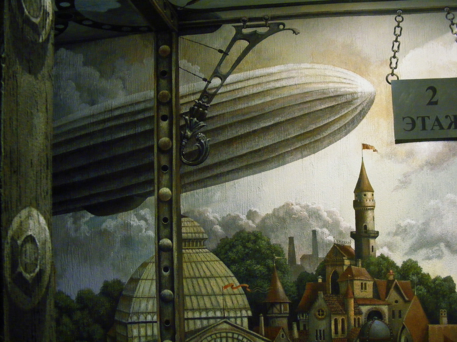 Роспись коридора