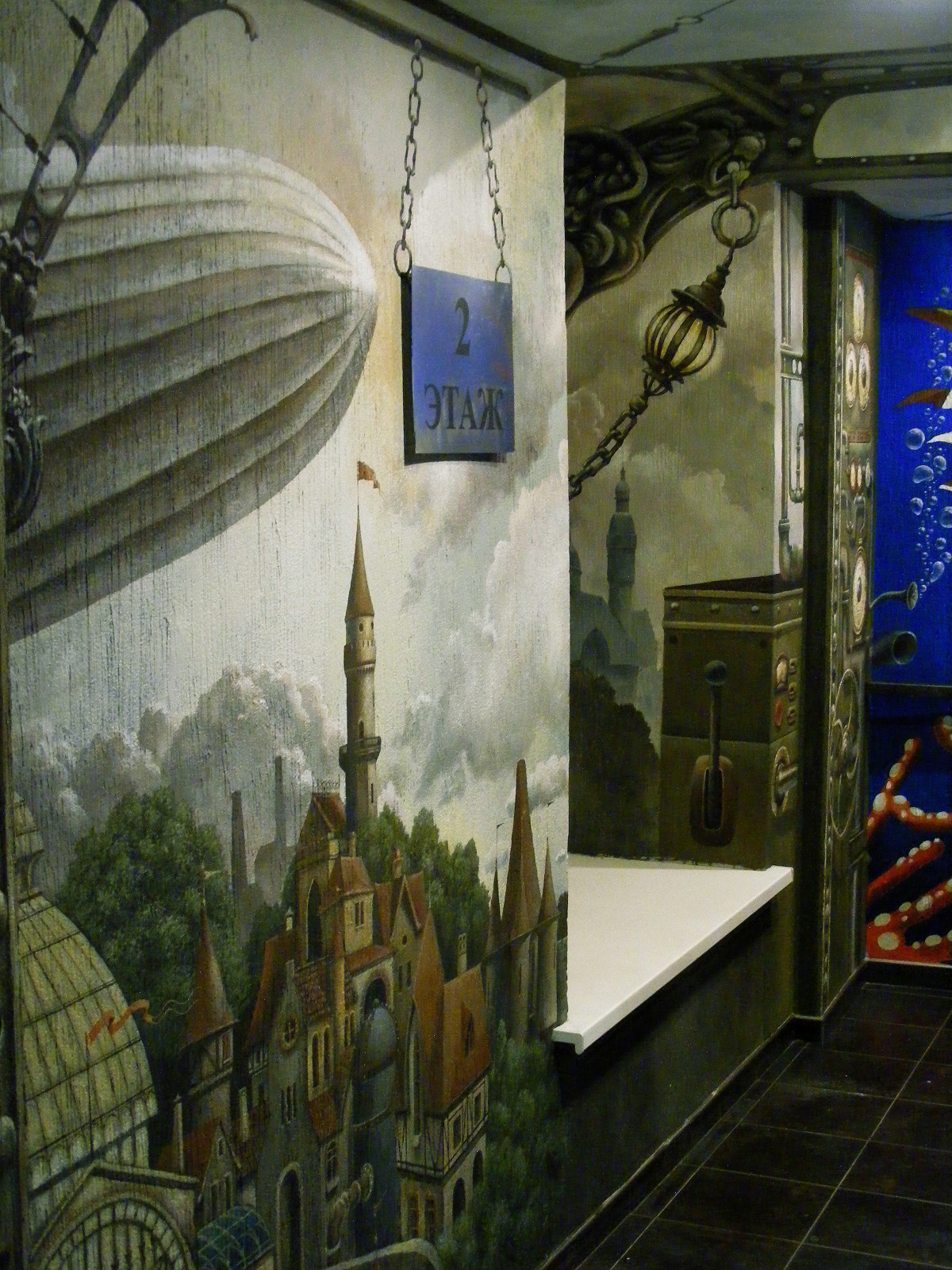 Роспись коридора