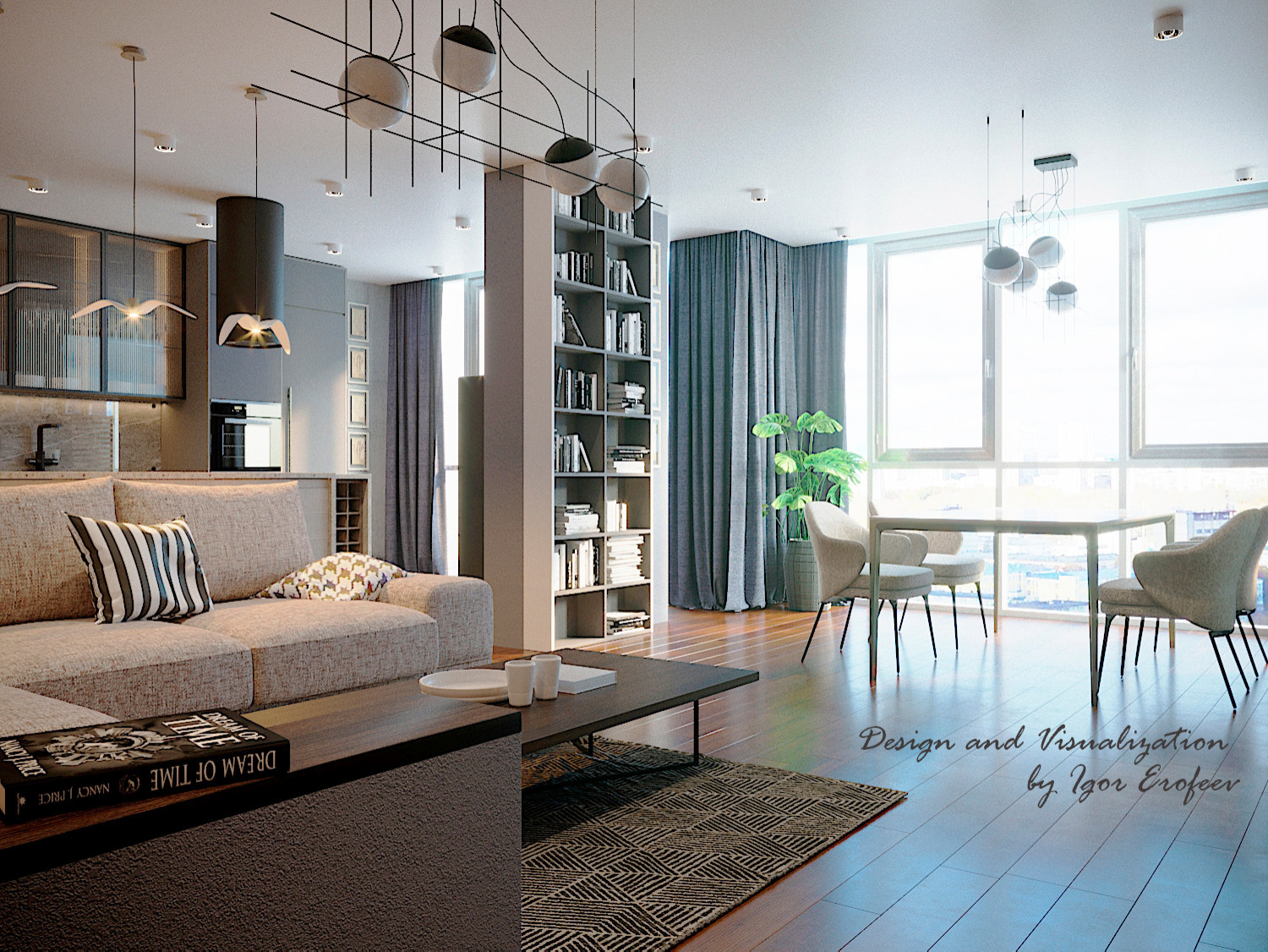 Трешка на Педагогической в Ебурге