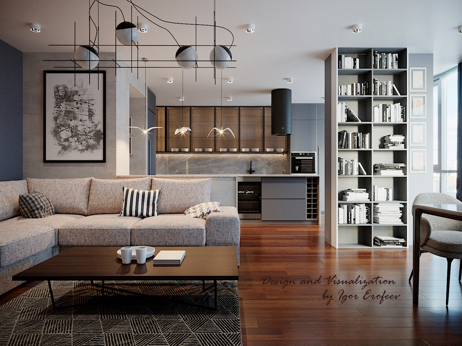 Трешка на Педагогической в Ебурге