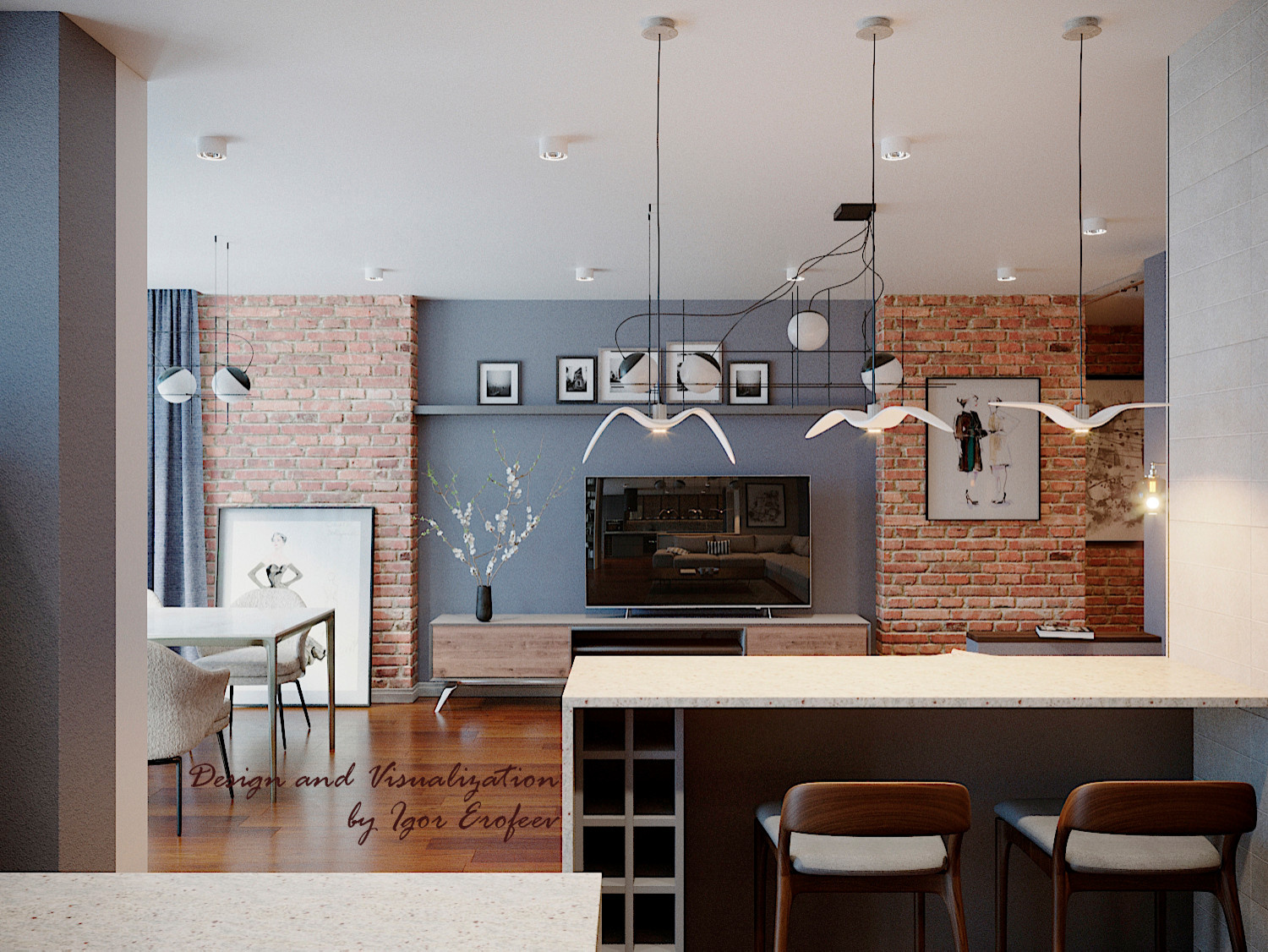 Трешка на Педагогической в Ебурге