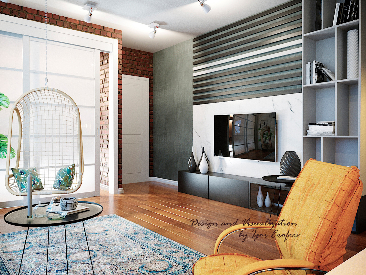 Трешка на Педагогической в Ебурге