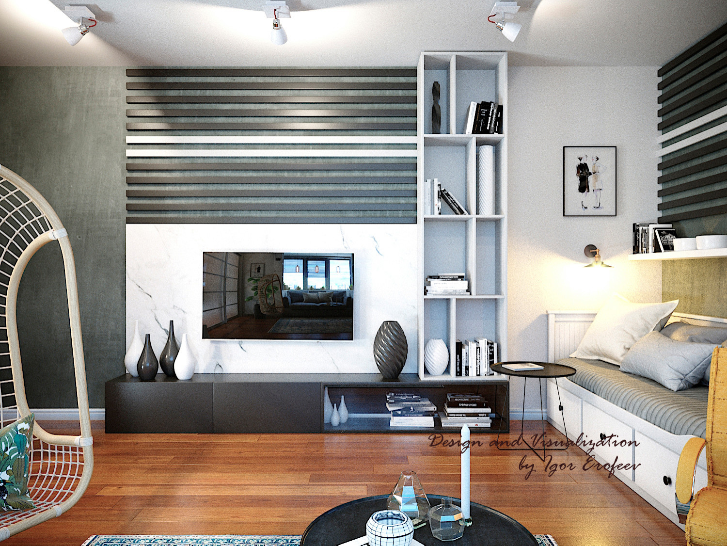 Трешка на Педагогической в Ебурге