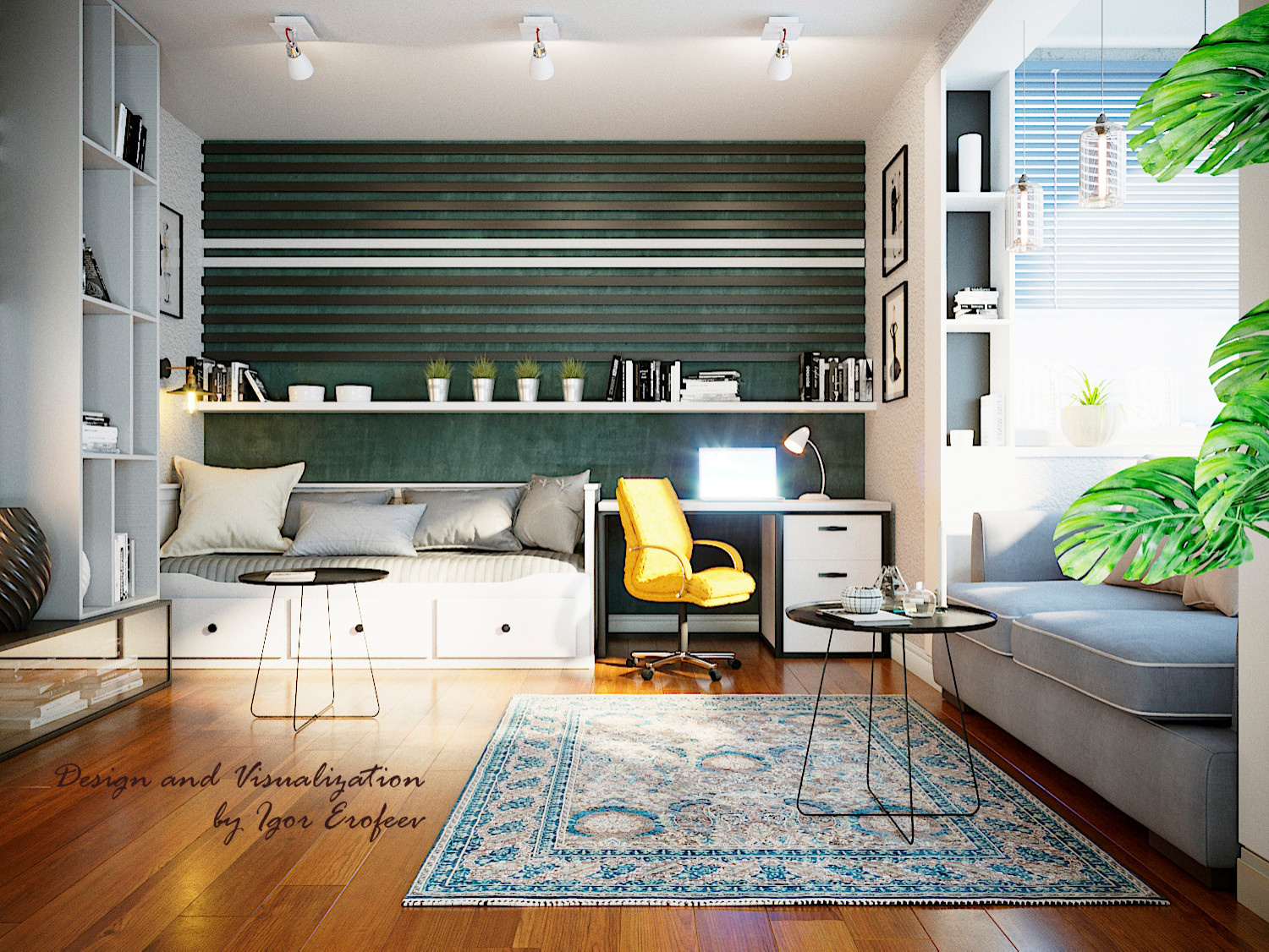 Трешка на Педагогической в Ебурге