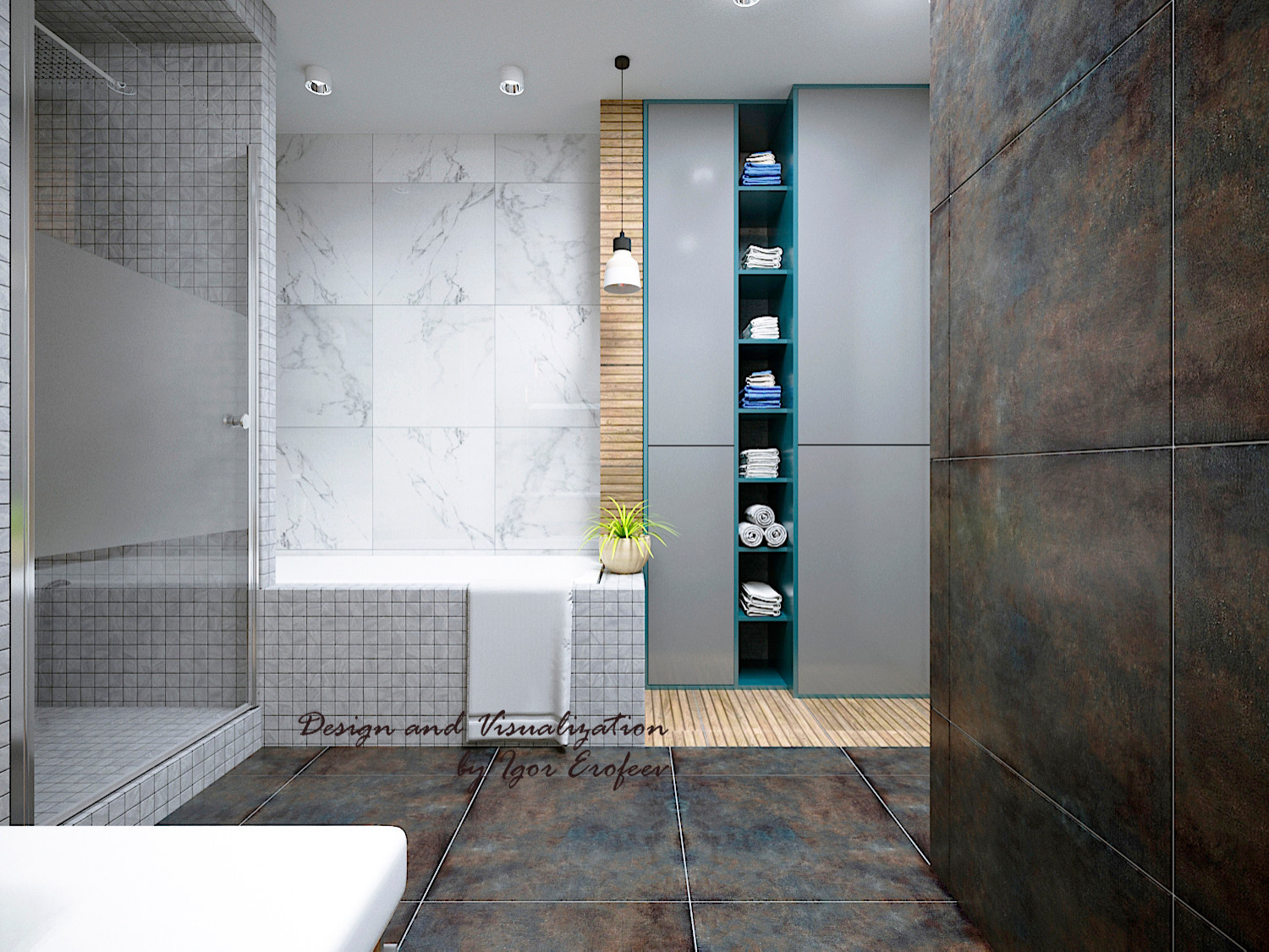 Трешка на Педагогической в Ебурге