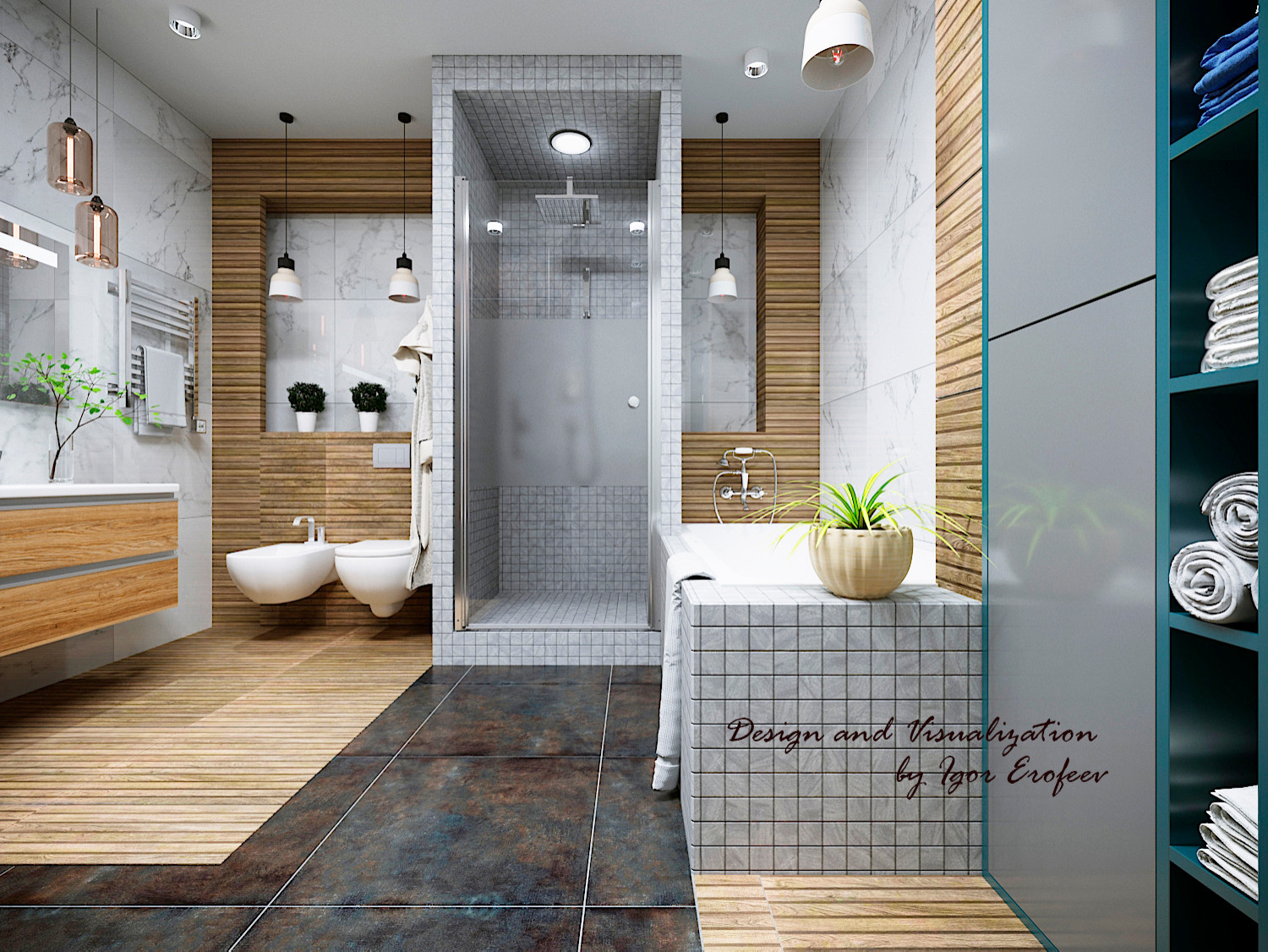 Трешка на Педагогической в Ебурге