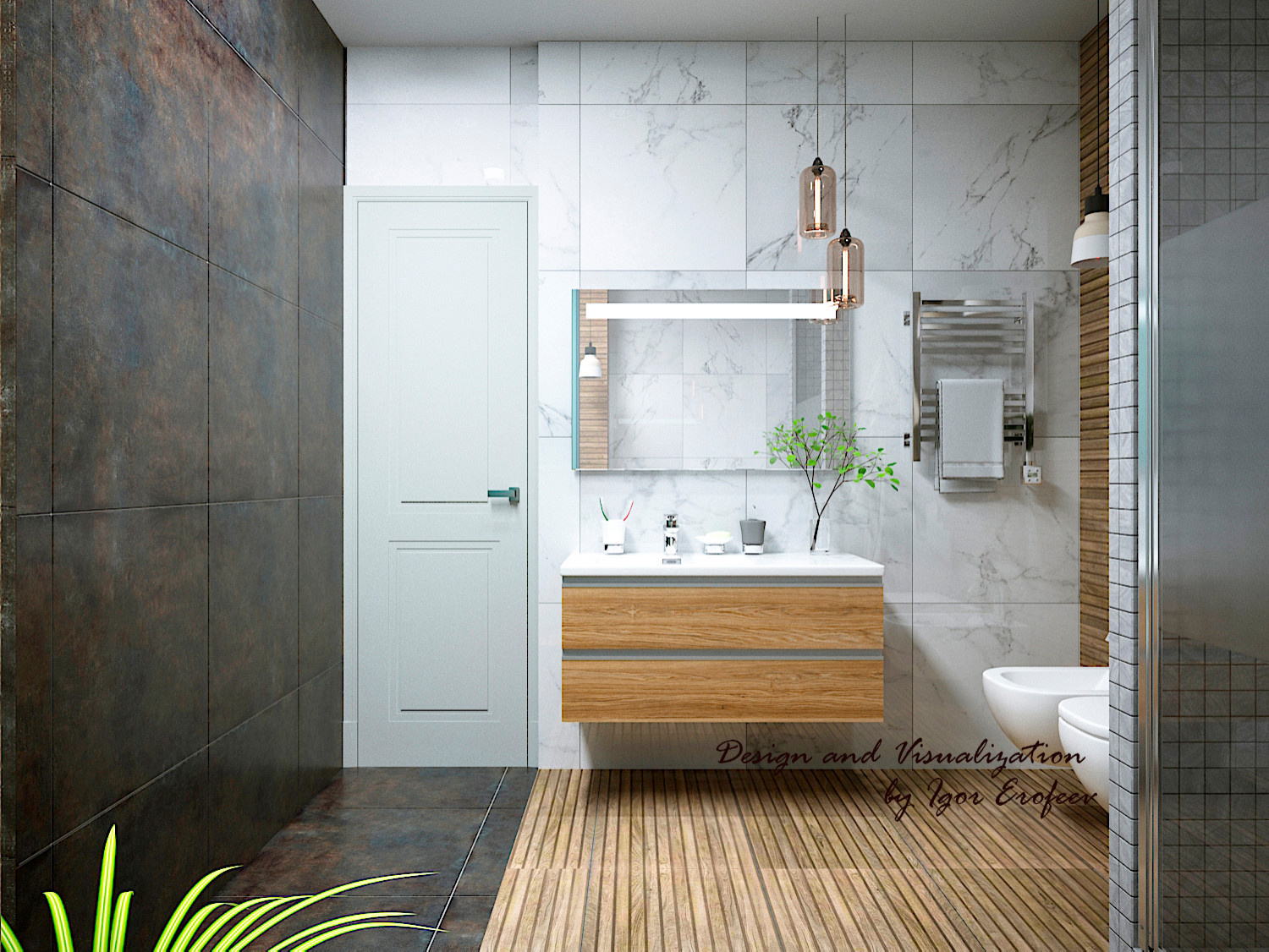 Трешка на Педагогической в Ебурге