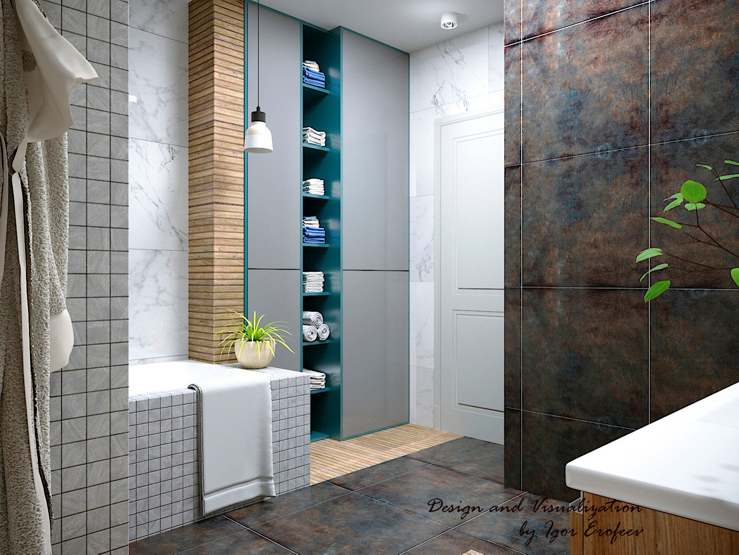 Трешка на Педагогической в Ебурге