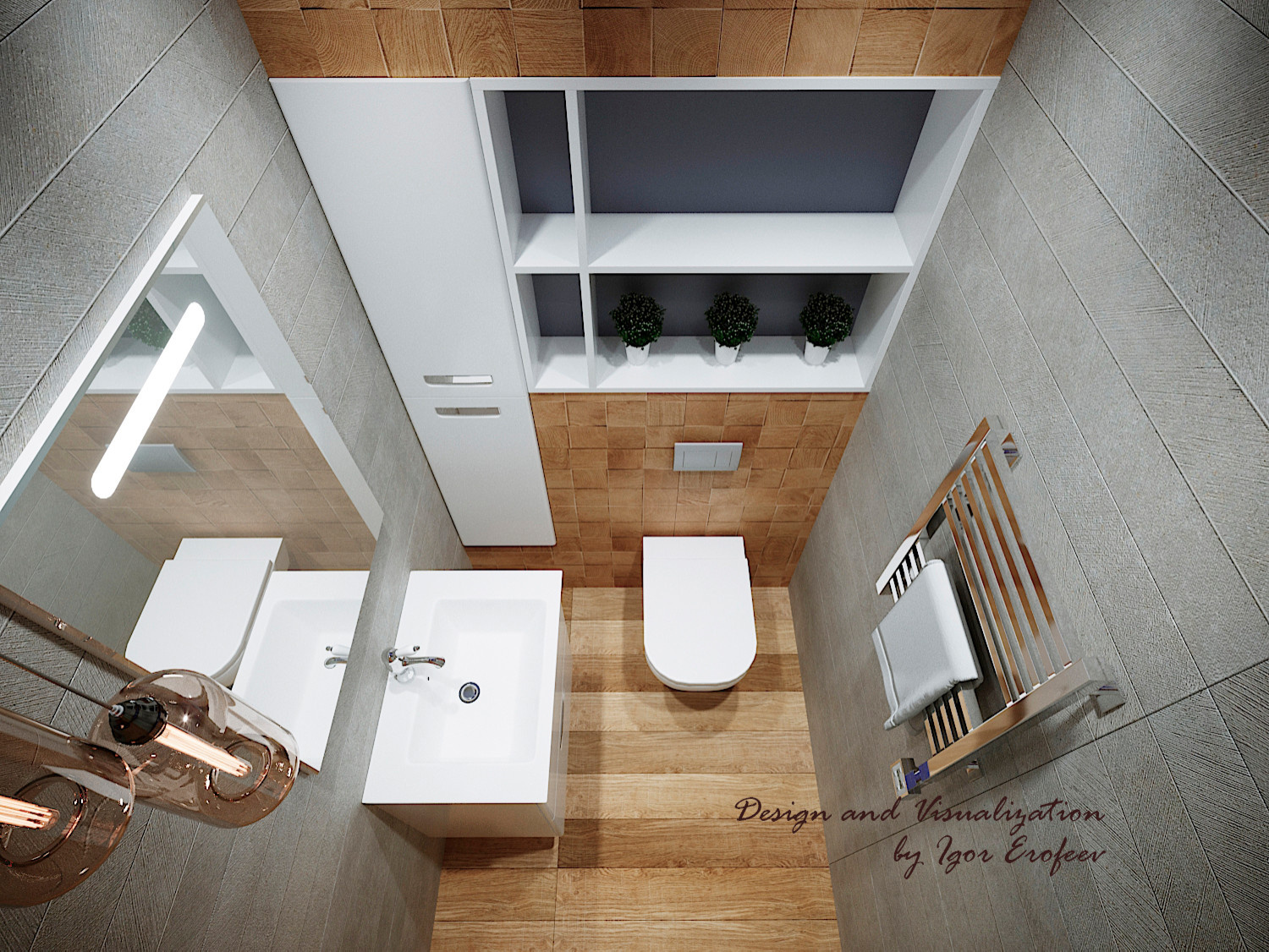 Трешка на Педагогической в Ебурге