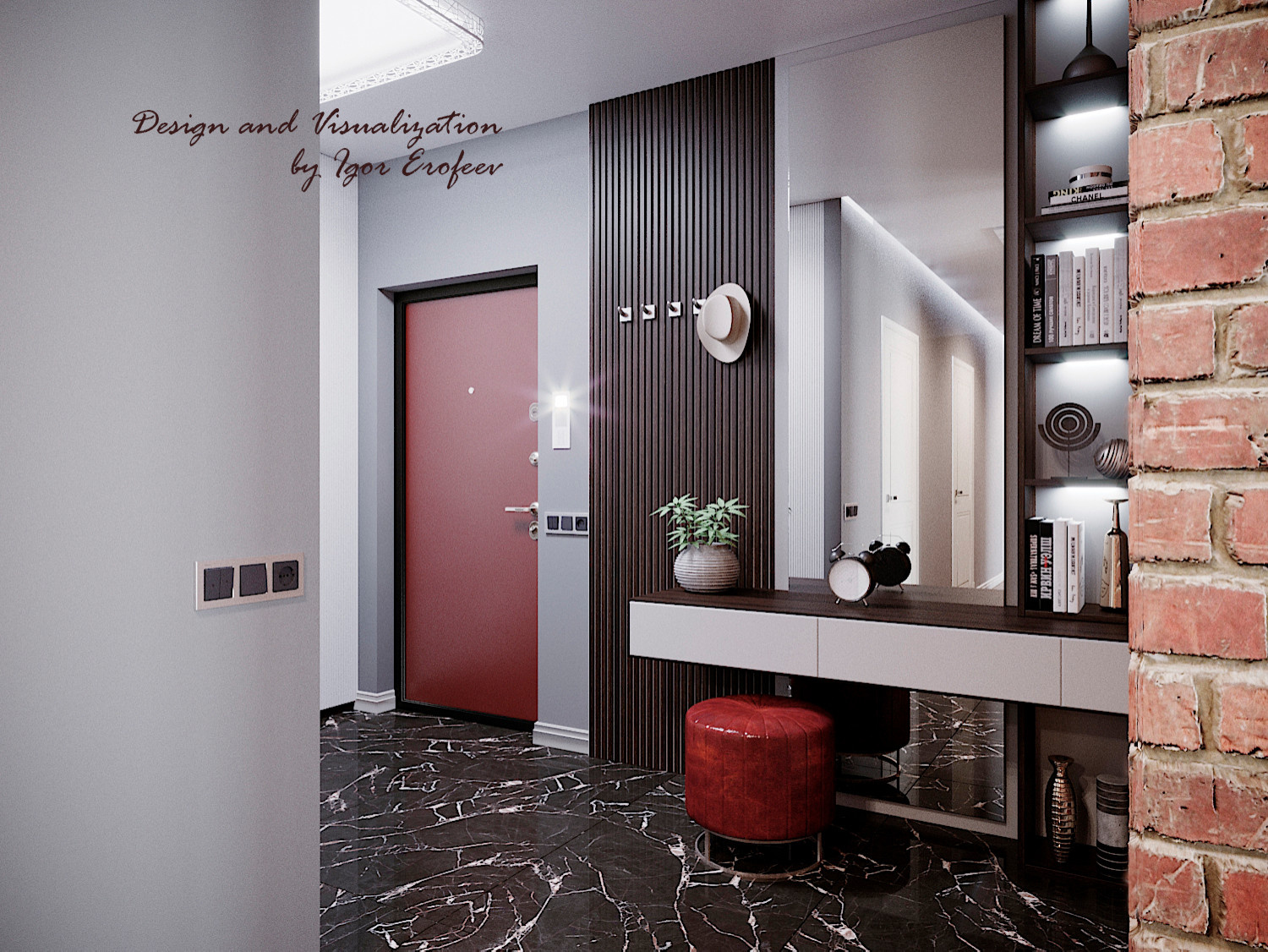 Трешка на Педагогической в Ебурге