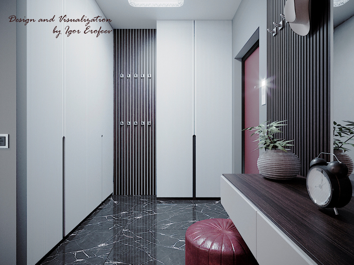 Трешка на Педагогической в Ебурге